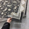 Турецкий Ковер Для гостиной Дизайн 30838